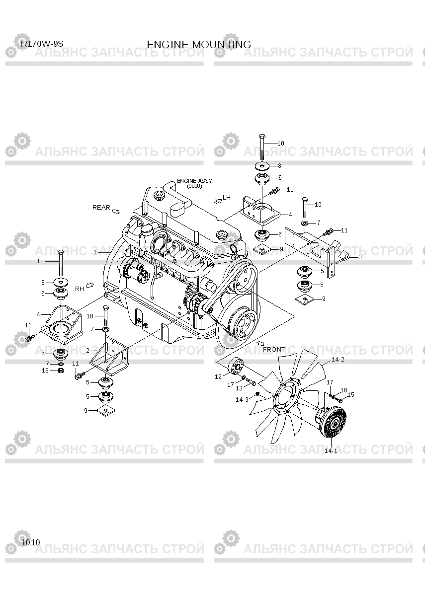 1010 ENGINE MOUNTING R170W-9S, Hyundai