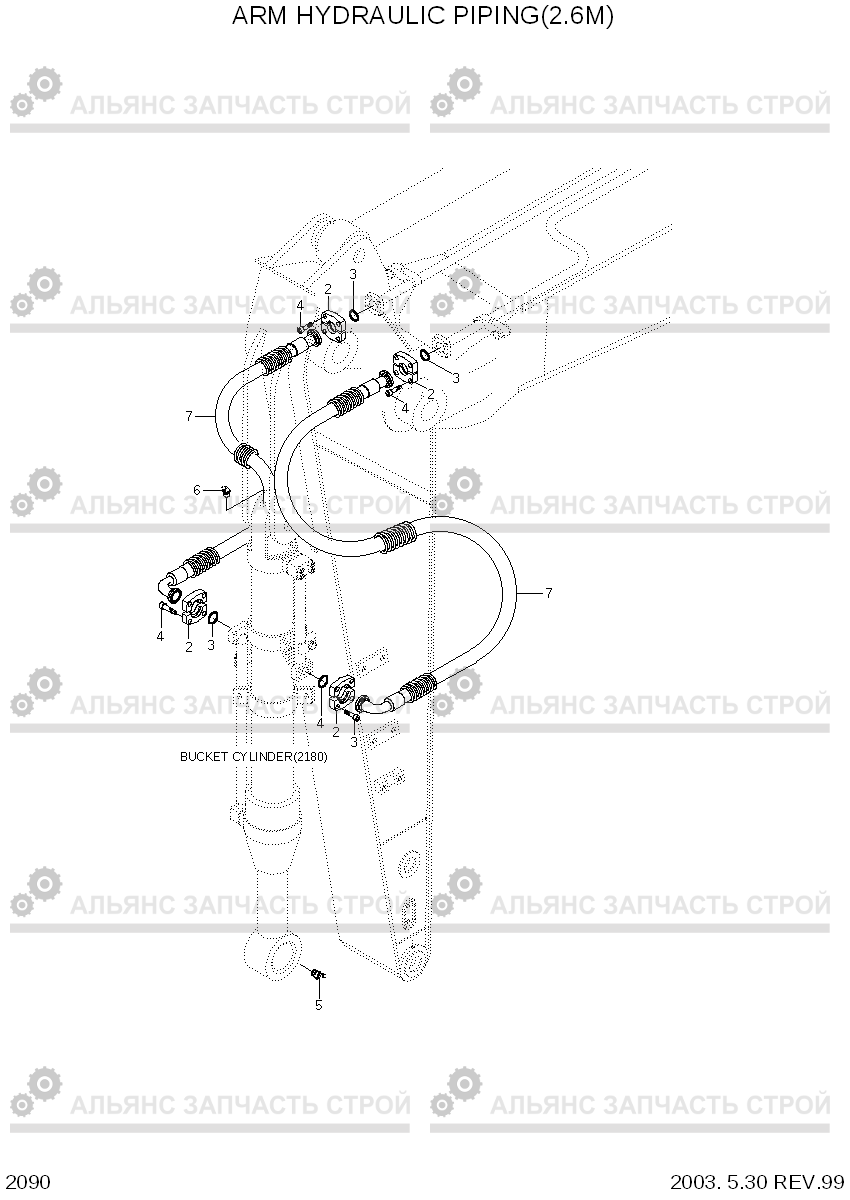 2090 ARM HYD PIPING(2.6M, STD) R180LC-3, Hyundai