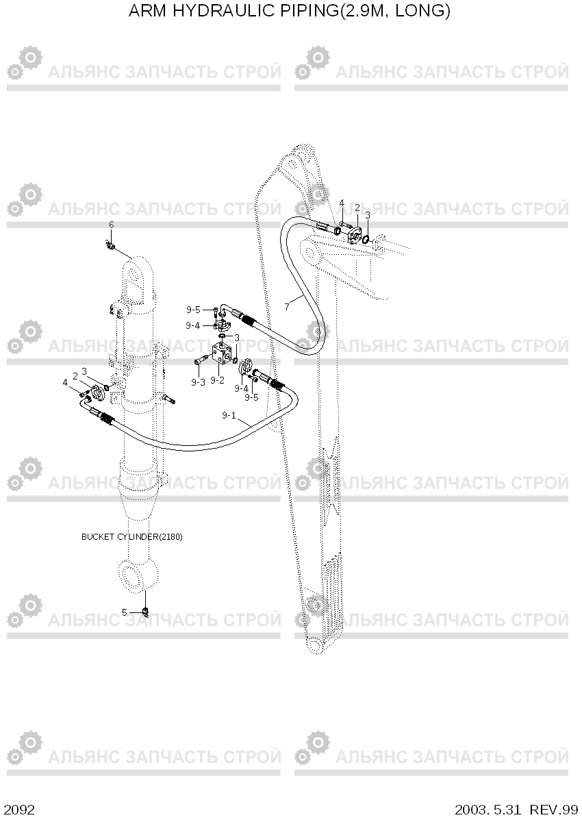 2092 ARM HYD PIPING(2.9M, LONG) R180LC-3, Hyundai