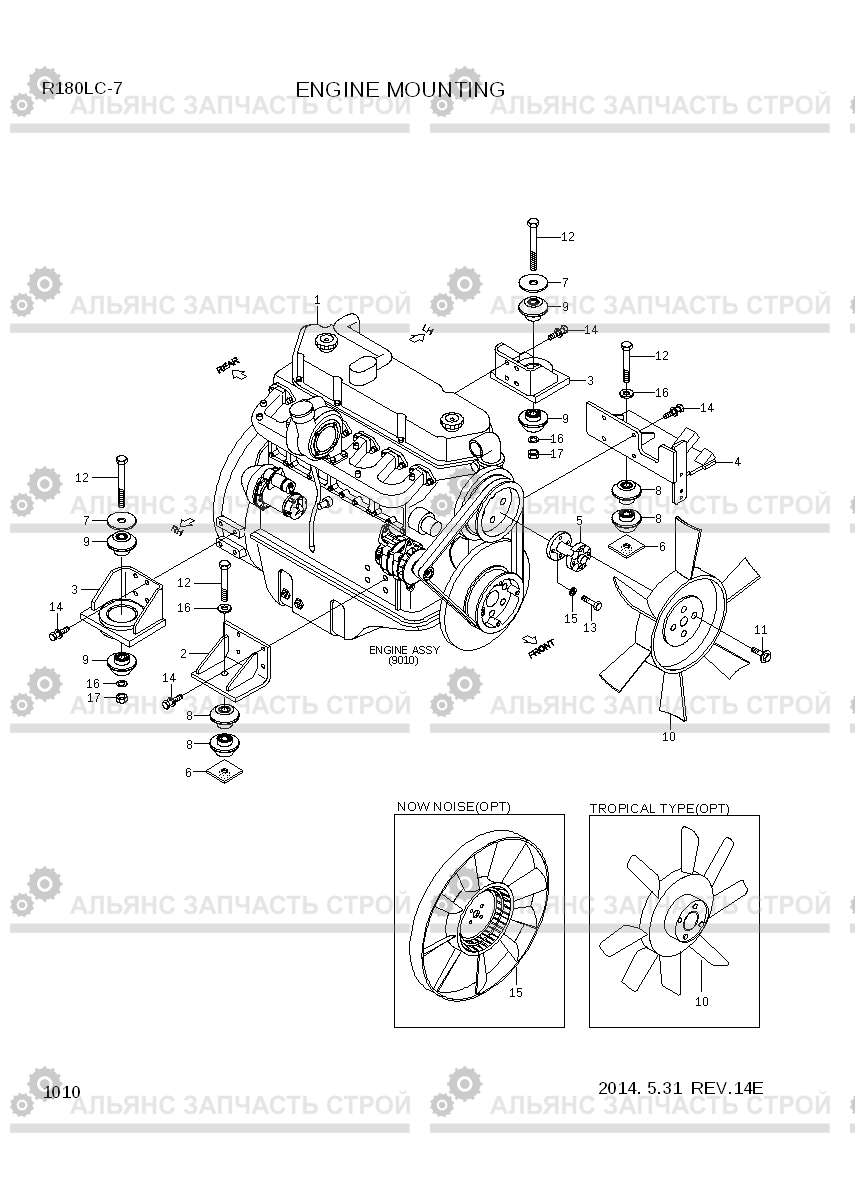 1010 ENGINE MOUNTING R180LC-7, Hyundai