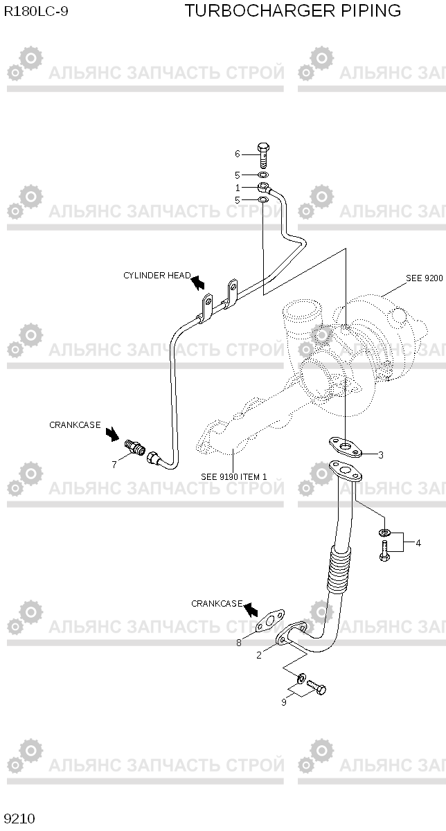 9210 TURBOCHARGER PIPING R180LC-9, Hyundai