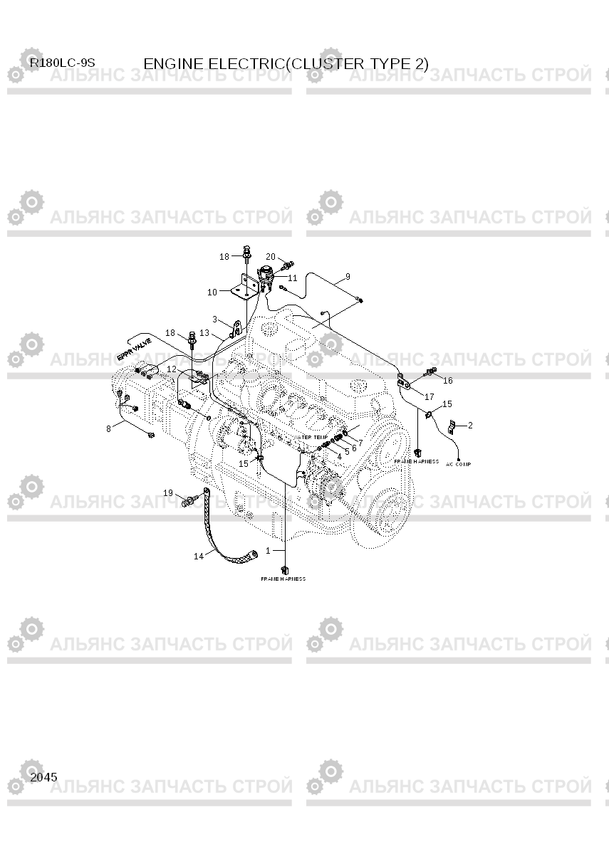 2045 ENGINE ELECTRIC(CLUSTER TYPE 2) R180LC-9S, Hyundai