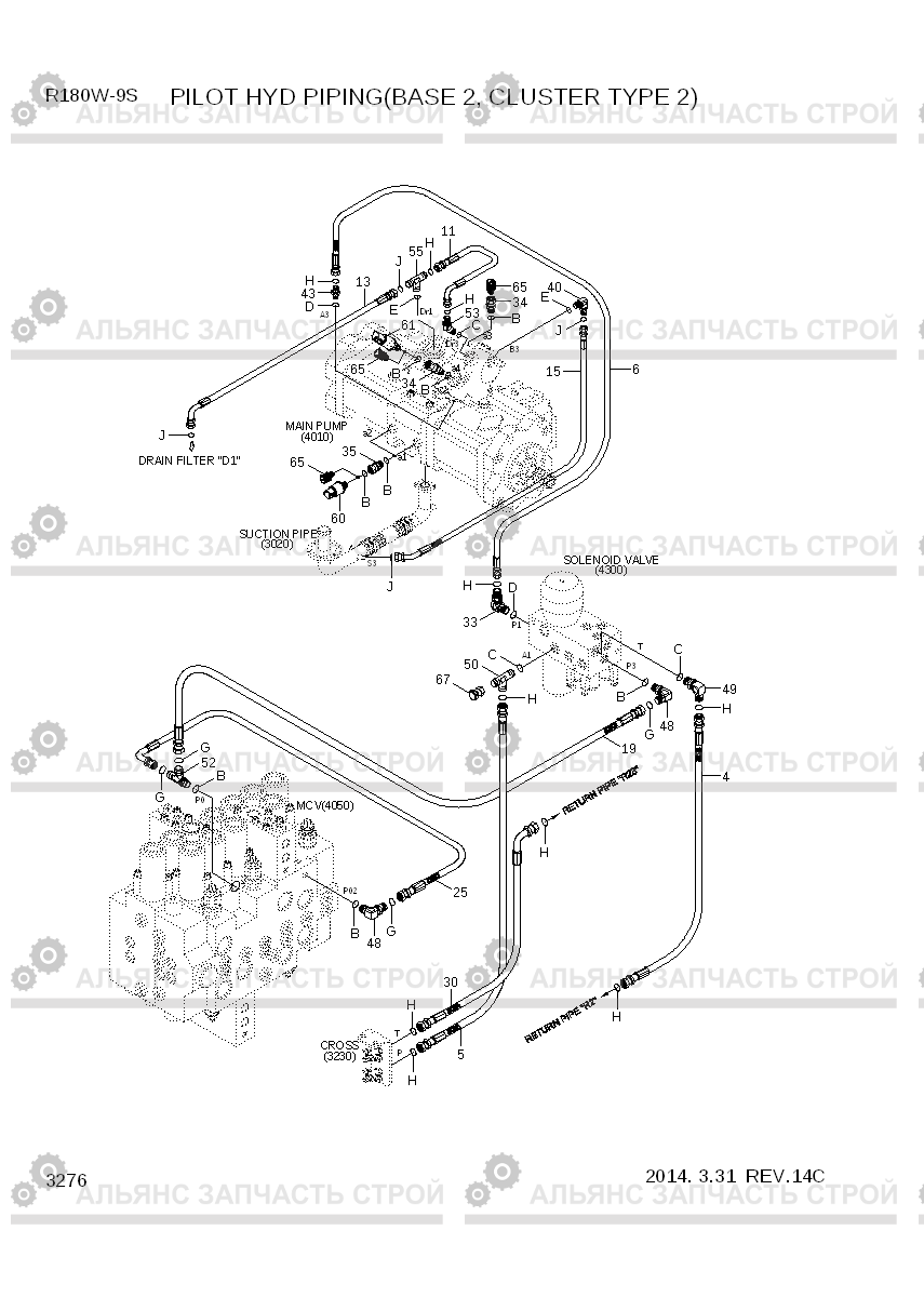 3276 PILOT HYD PIPING(BASE 2, CLUSTER TYPE 2) R180W-9S, Hyundai