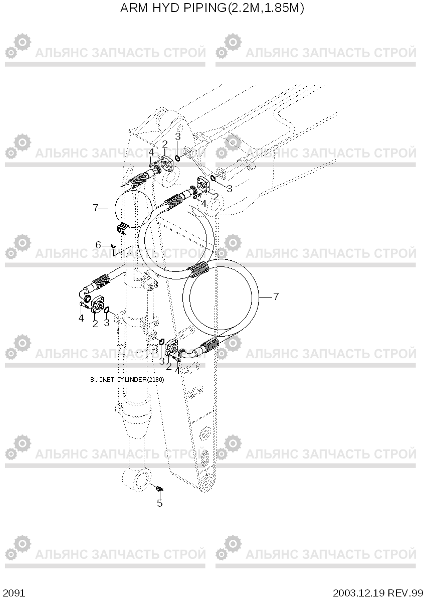 2091 ARM HYD PIPING(2.2M,1.85M) R200NLC-3, Hyundai