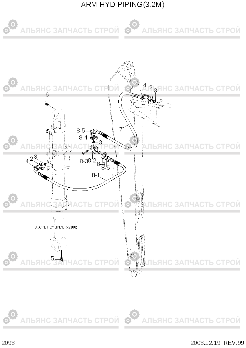 2093 ARM HYD PIPING(3.2M) R200NLC-3, Hyundai