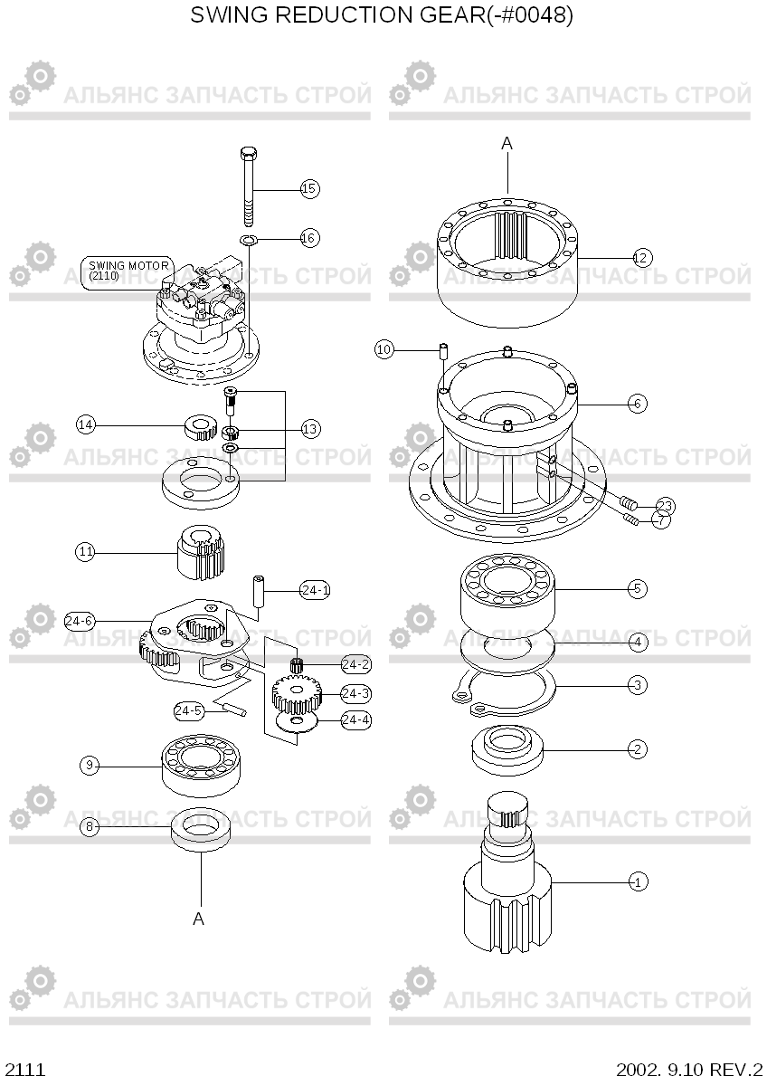2111 SWING REDUCTION GEAR(-#0048) R200NLC-3, Hyundai