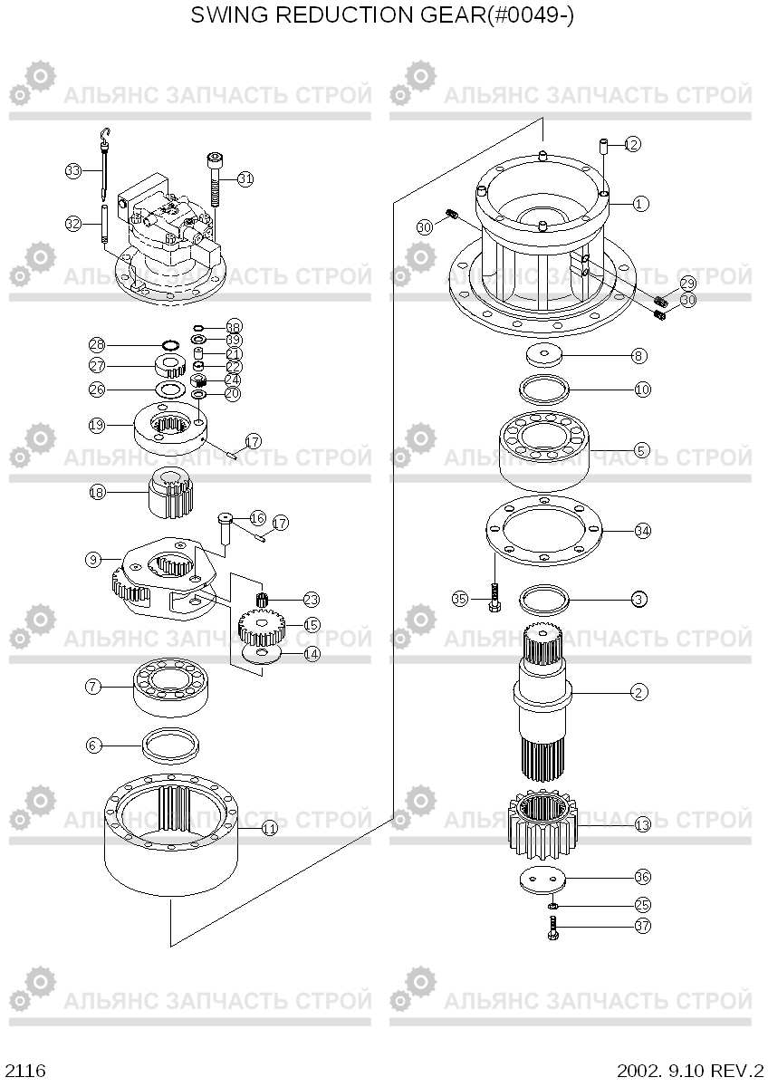 2116 SWING REDUCTION GEAR(#0049-) R200NLC-3, Hyundai