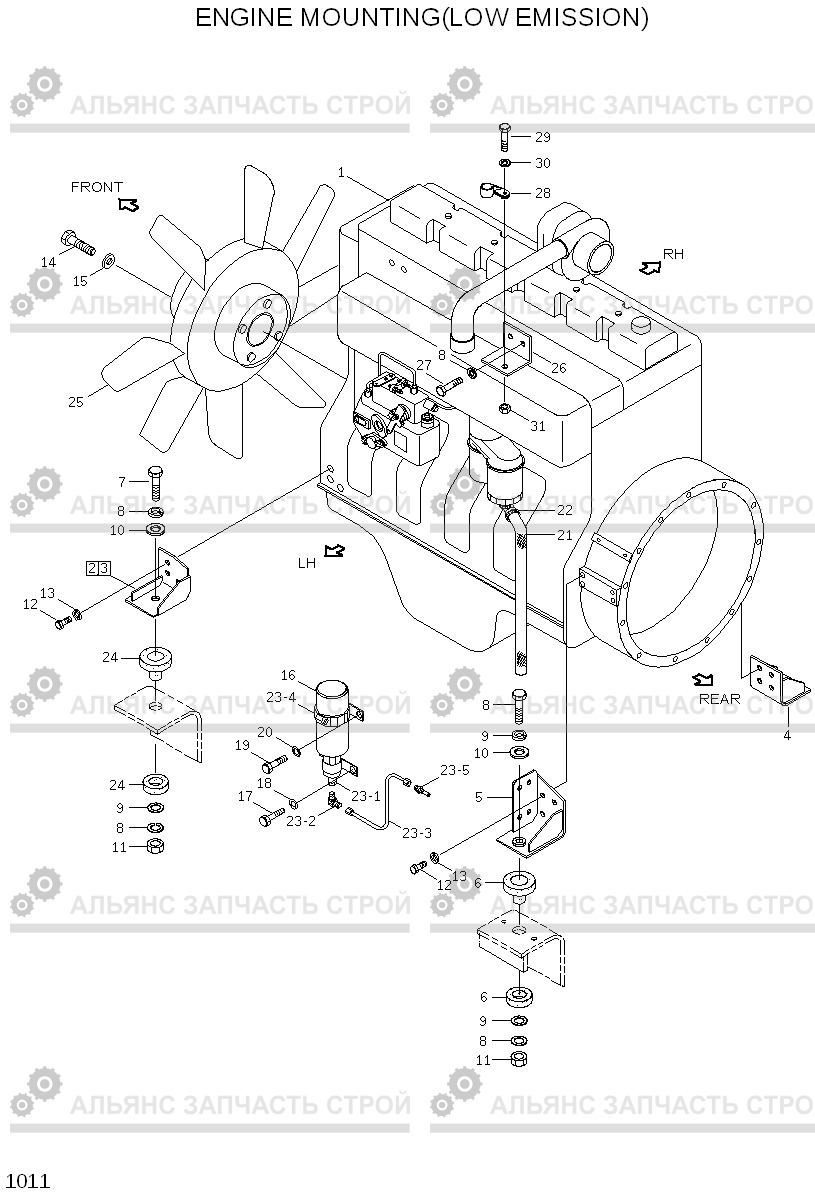 1011 ENGINE MOUNTING(LOW EMISSION) R200W/R200W-2, Hyundai