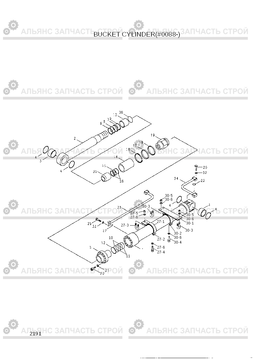 2191 BUCKET CYLINDER(#0088-) R200W/R200W-2, Hyundai