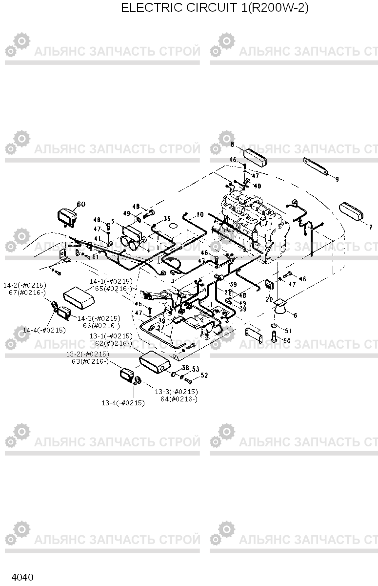 4040 ELECTRICAL CIRCUIT 1(R200W-2) R200W/R200W-2, Hyundai