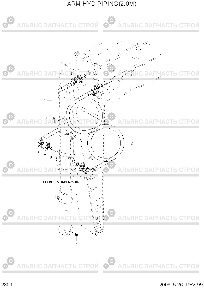 2300 ARM HYD PIPING(2.0M) R200W-3, Hyundai
