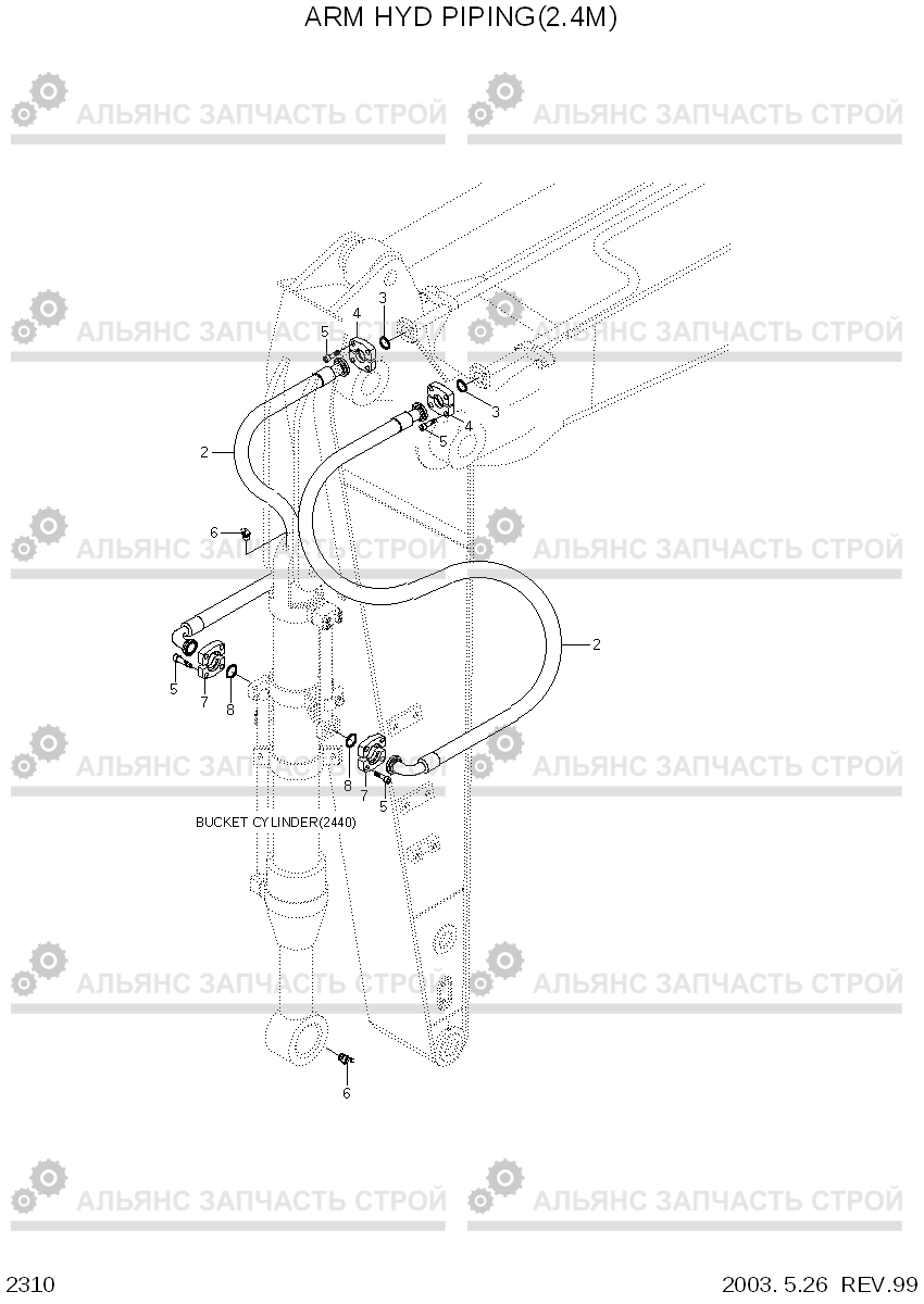 2310 ARM HYD PIPING(2.4M) R200W-3, Hyundai