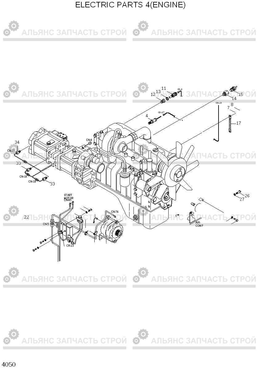 4050 ELECTRIC PARTS 4(ENGINE) R200W-3, Hyundai