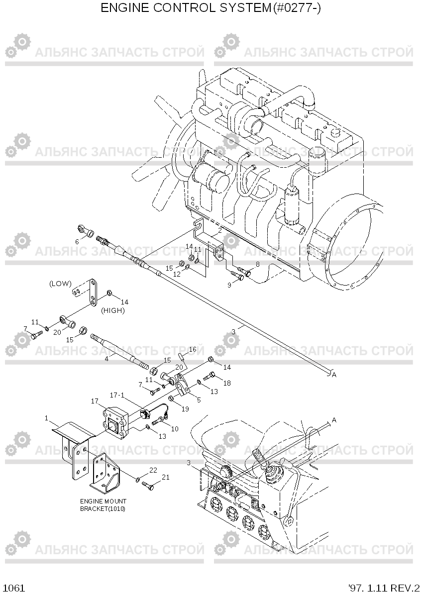 1061 ENGINE CONTROL SYSTEM(#0277-) R210LC-3, Hyundai