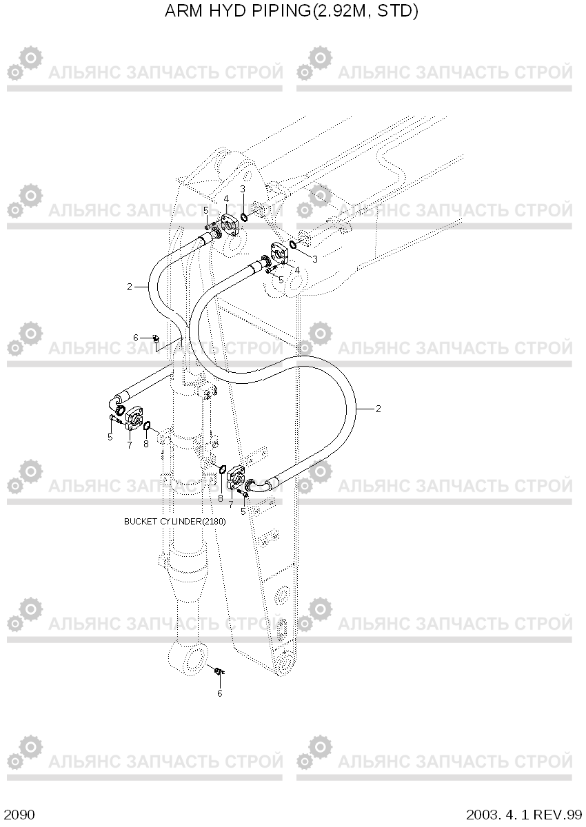 2090 ARM HYD PIPING(2.92M, STD) R210LC-3, Hyundai