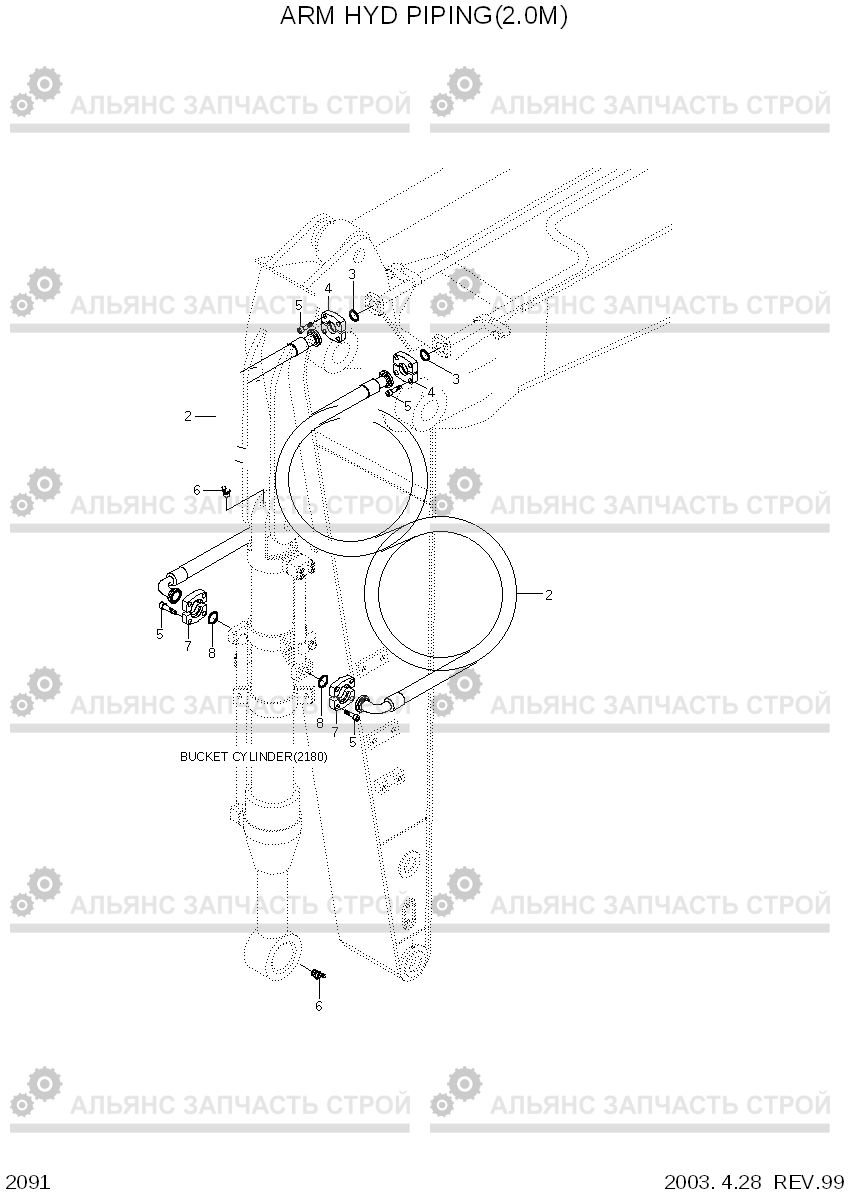 2091 ARM HYD PIPING(2.0M) R210LC-3, Hyundai