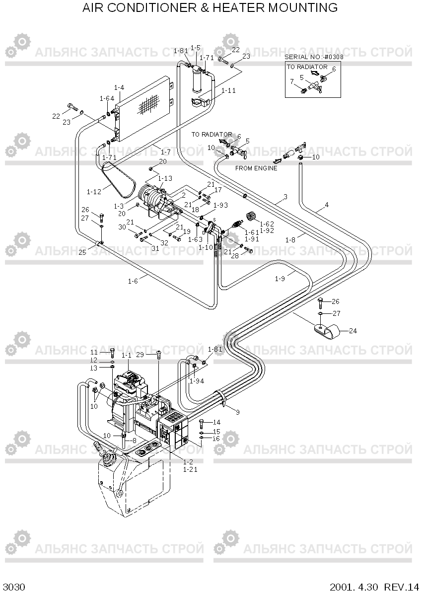 3030 AIR CONDITIONER & HEATER MOUNTING R210LC-3H, Hyundai