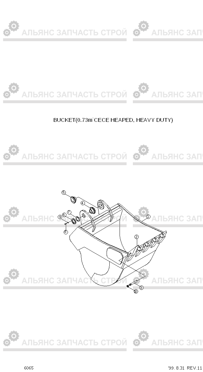6065 BUCKET(0.73M3 CECE HEAPED, HEAVY DUTY) R210LC-3H, Hyundai