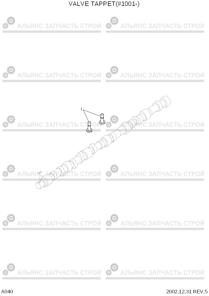 A040 VALVE TAPPET(#1001-) R210LC-7, Hyundai