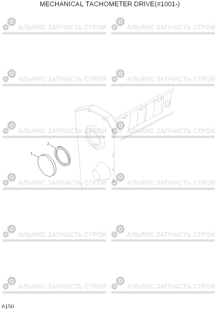 A150 MECHANICAL TACHOMETER DRIVE(#1001-) R210LC-7, Hyundai