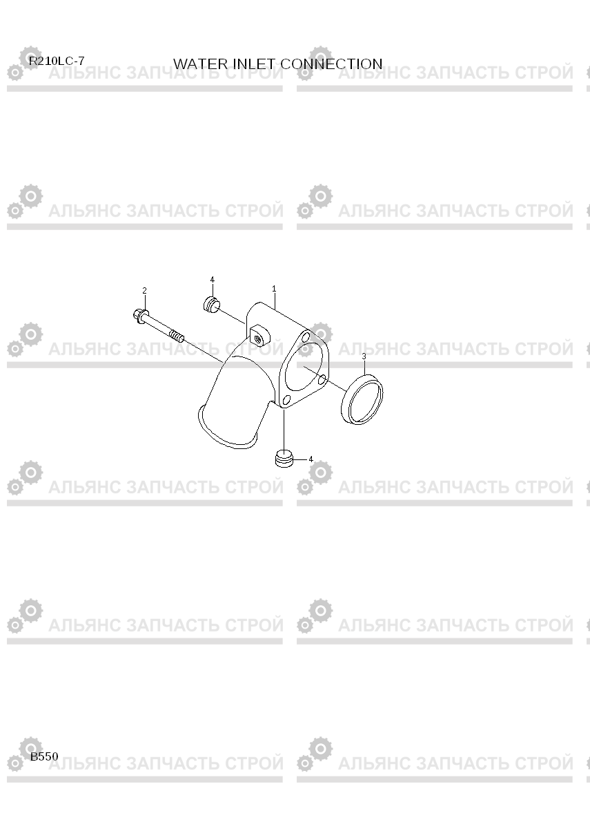 B550 WATER INLET CONNECTION R210LC-7, Hyundai