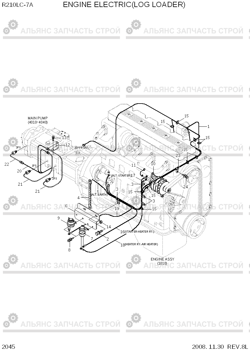 2045 ENGINE ELECTRIC(LOG LOADER) R210LC-7A, Hyundai