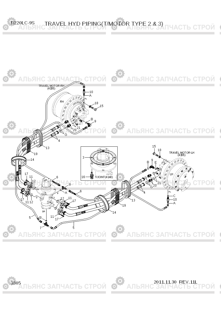 3305 TRAVEL HYD PIPING(T/MOTOR TYPE 2) R220LC-9S, Hyundai