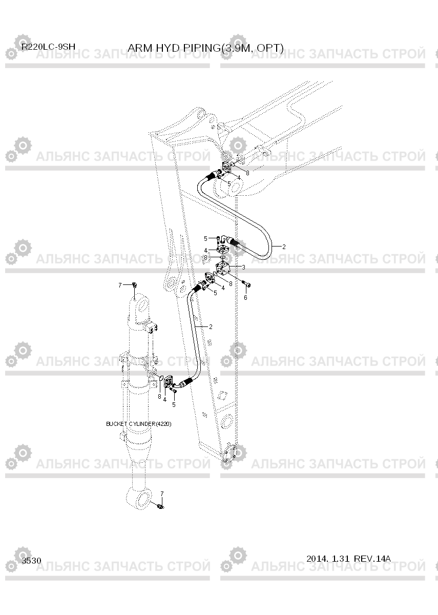 3530 ARM HYD PIPING(3.9M, OPT) R220LC-9SH, Hyundai