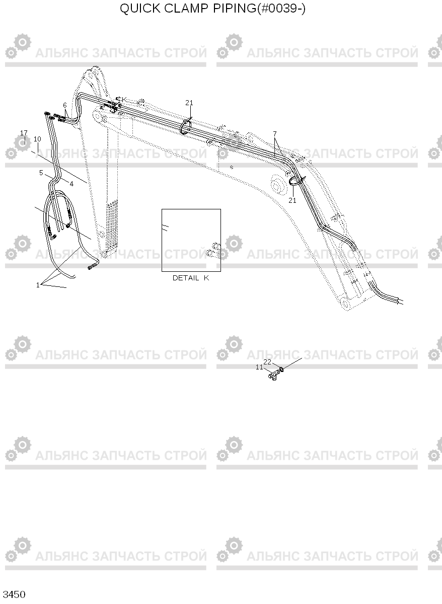3450 QUICK CLAMP PIPING(#0039-) R210NLC-7, Hyundai
