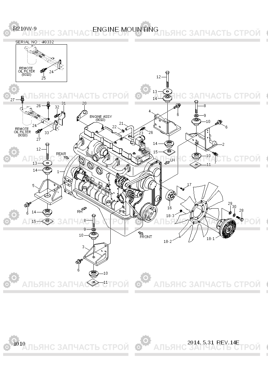 1010 ENGINE MOUNTING R210W-9, Hyundai