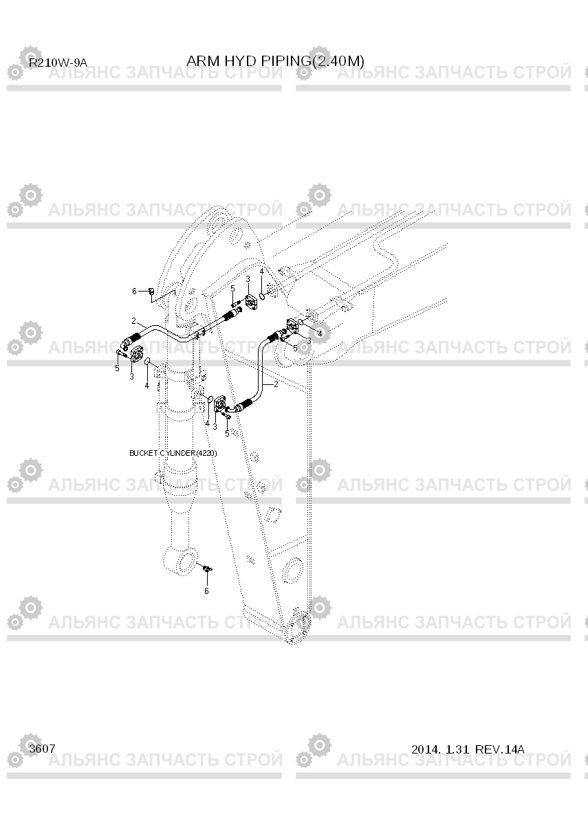 3607 ARM HYD PIPING(2.40M) R210W-9A, Hyundai