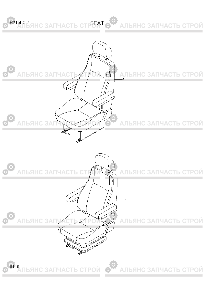 6140 SEAT R215LC-7(INDIA), Hyundai