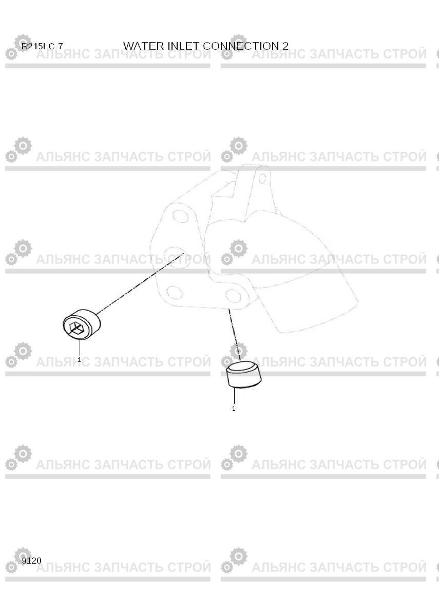 9120 WATER INLET CONNECTION 2 R215LC-7(INDIA), Hyundai