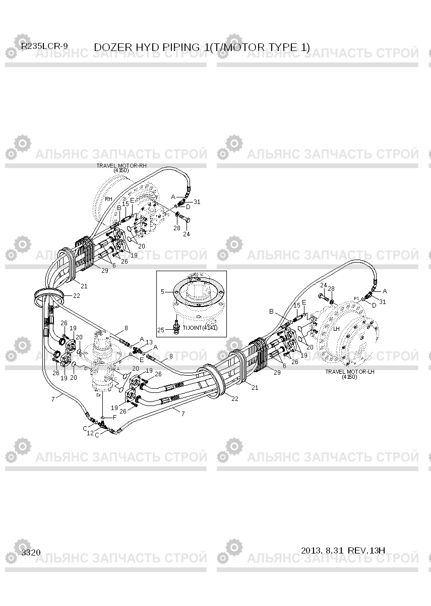 3320 DOZER HYD PIPING 1(T/MOTOR TYPE 1) R235LCR-9, Hyundai
