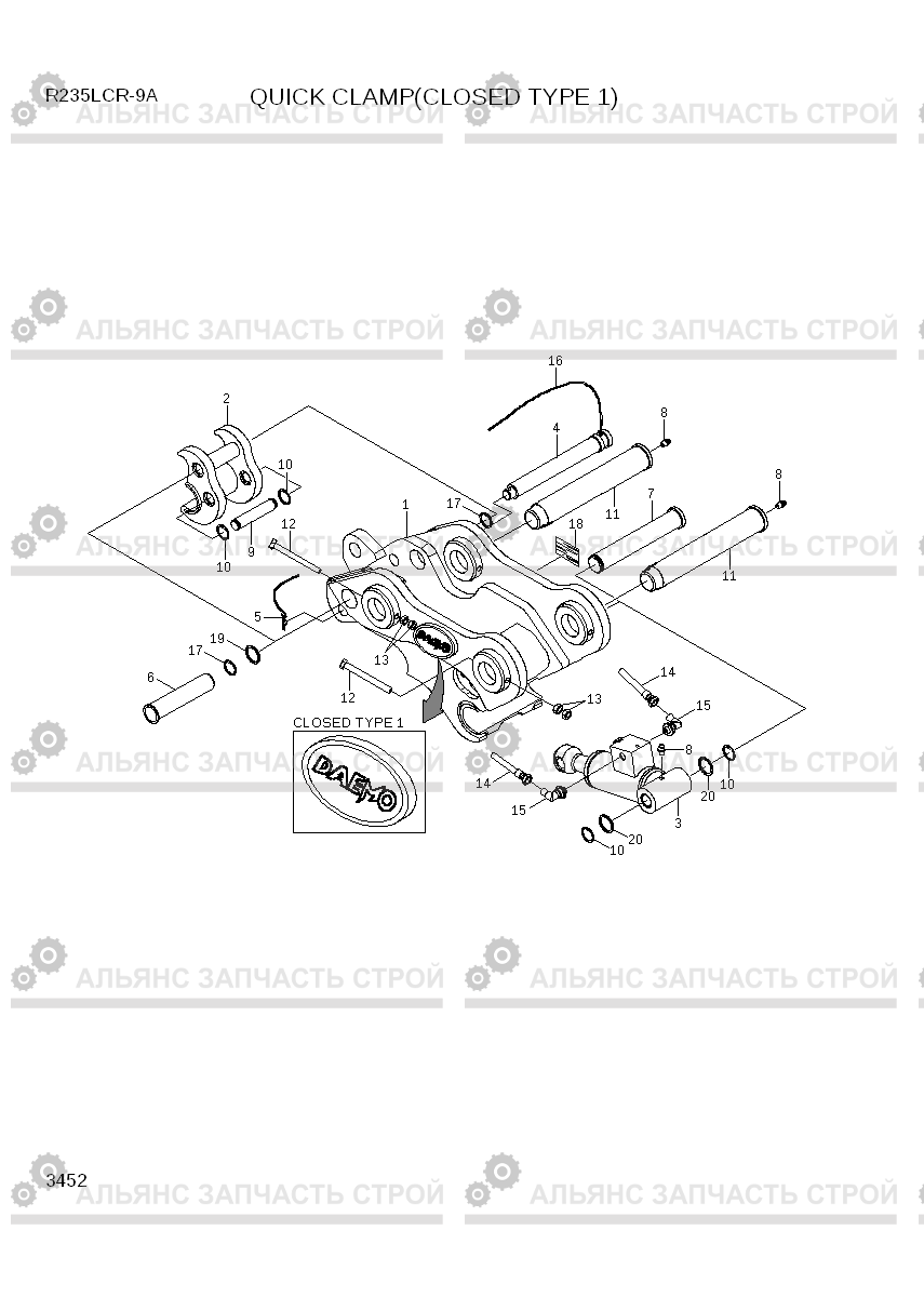3452 QUICK CLAMP(CLOSED TYPE 1, -#0002) R235LCR-9A, Hyundai