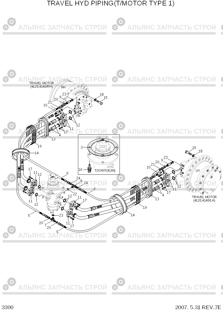 3300 TRAVEL HYDRAULIC PIPING(T/MOTOR TYPE 1) R250LC-7A, Hyundai