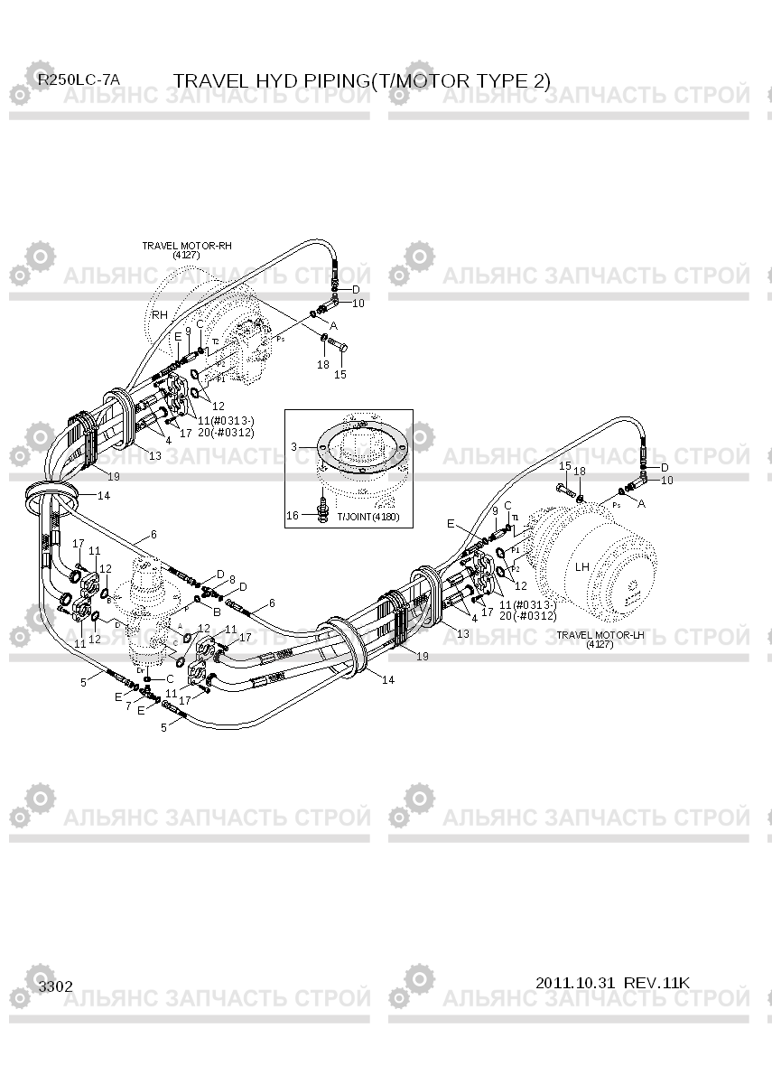 3302 TRAVEL HYDRAULIC PIPING(T/MOTOR TYPE 2) R250LC-7A, Hyundai