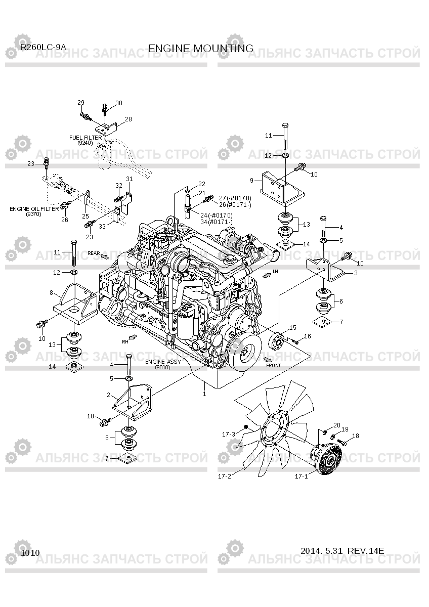1010 ENGINE MOUNTING R260LC-9A, Hyundai