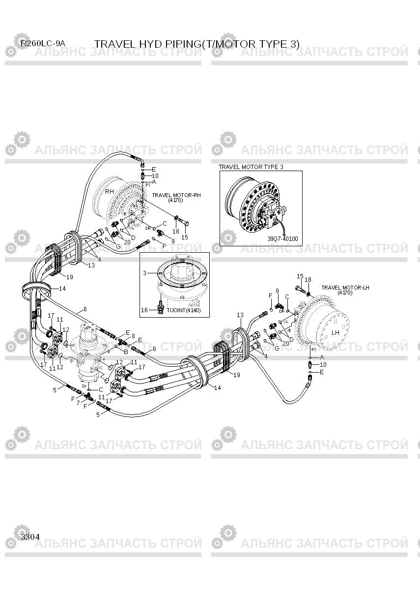 3304 TRAVEL HYD PIPING(T/MOTOR TYPE 3) R260LC-9A, Hyundai