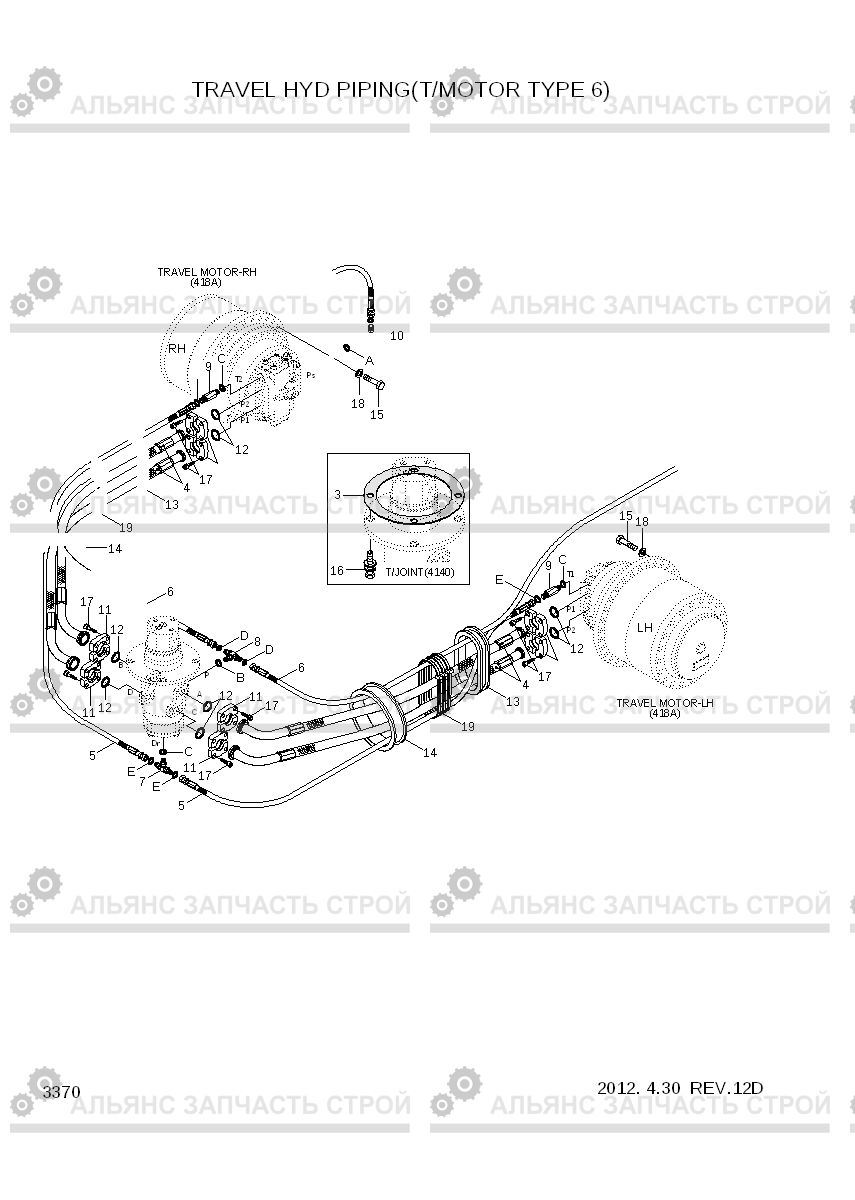 3370 TRAVEL HYD PIPING(T/MOTOR TYPE 6) R260LC-9S, Hyundai