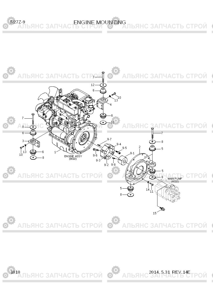 1010 ENGINE MOUNTING R27Z-9, Hyundai