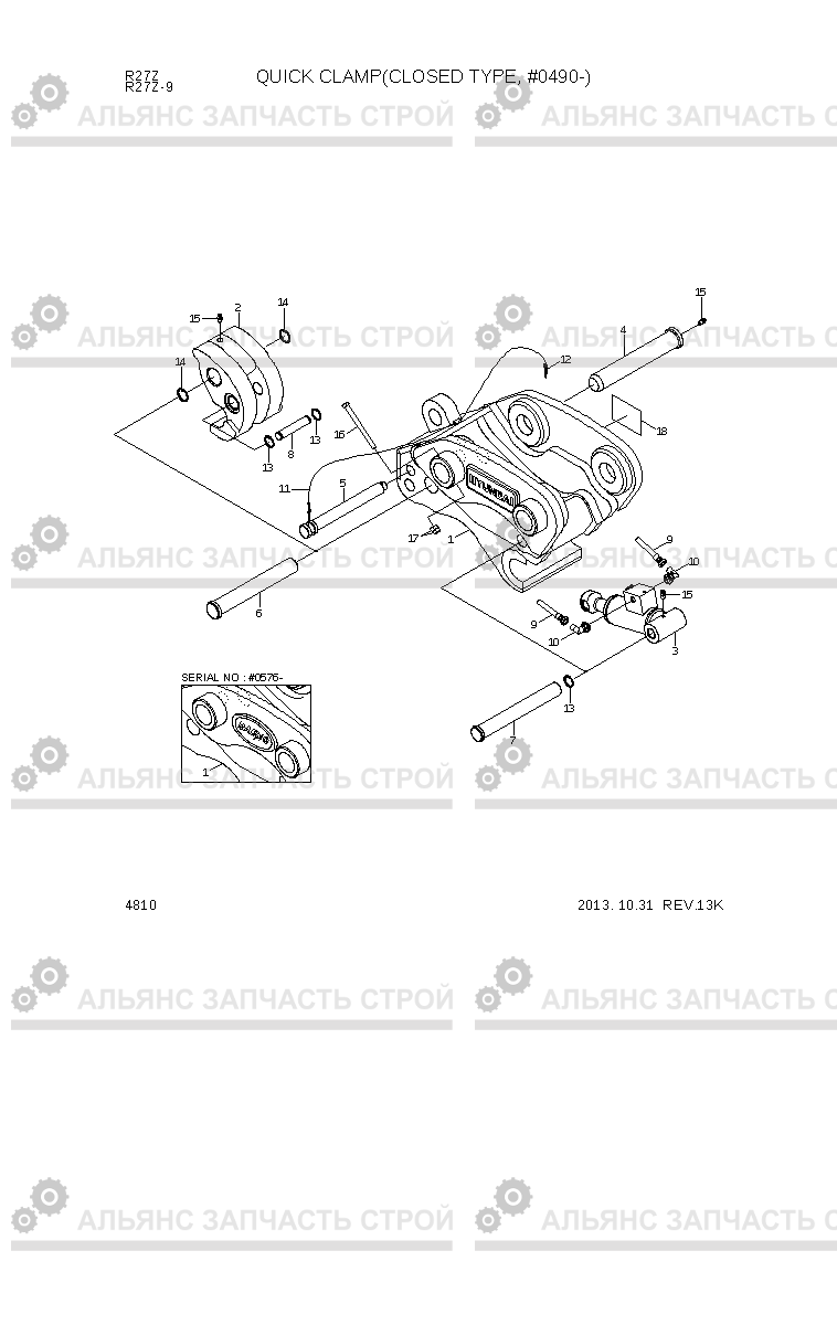 4810 QUICK CLAMP ASSY(CLOSED TYPE, #0490-) R27Z-9, Hyundai