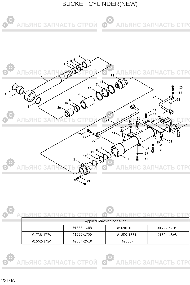 2210A BUCKET CYLINDER(NEW) R280LC, Hyundai