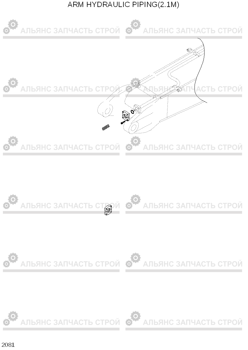 2081 ARM HYD PIPING(2.1M) R290LC-3, Hyundai