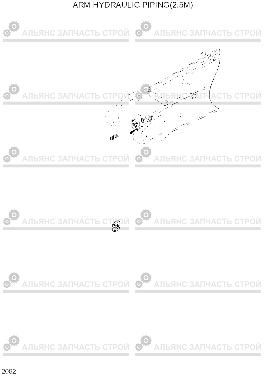2082 ARM HYD PIPING(2.5M) R290LC-3, Hyundai