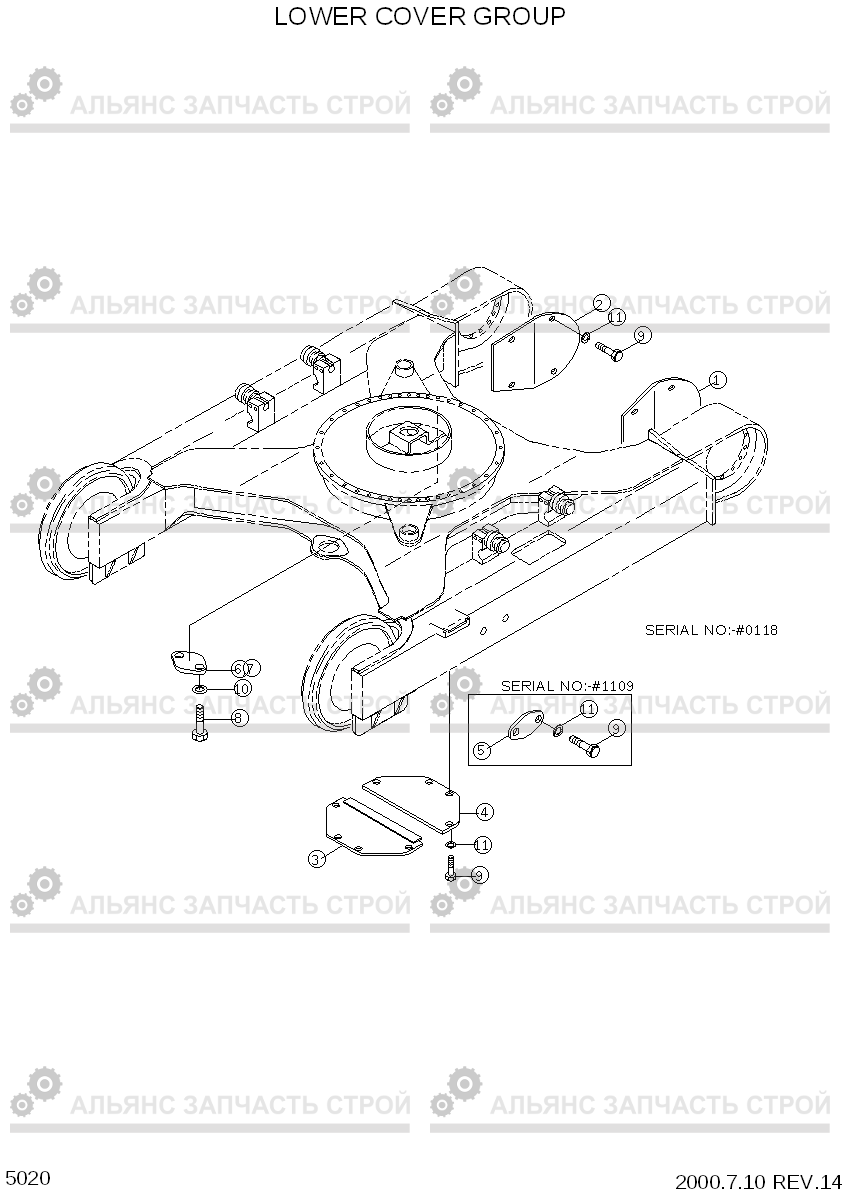 5020 LOWER COVER GROUP R290LC-3, Hyundai
