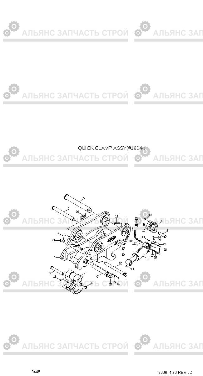 3445 QUICK CLAMP ASSY(#1804-) R290LC-7, Hyundai