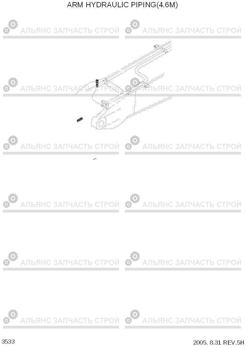 3533 ARM HYDRAULIC PIPING(4.6M) R290LC-7, Hyundai