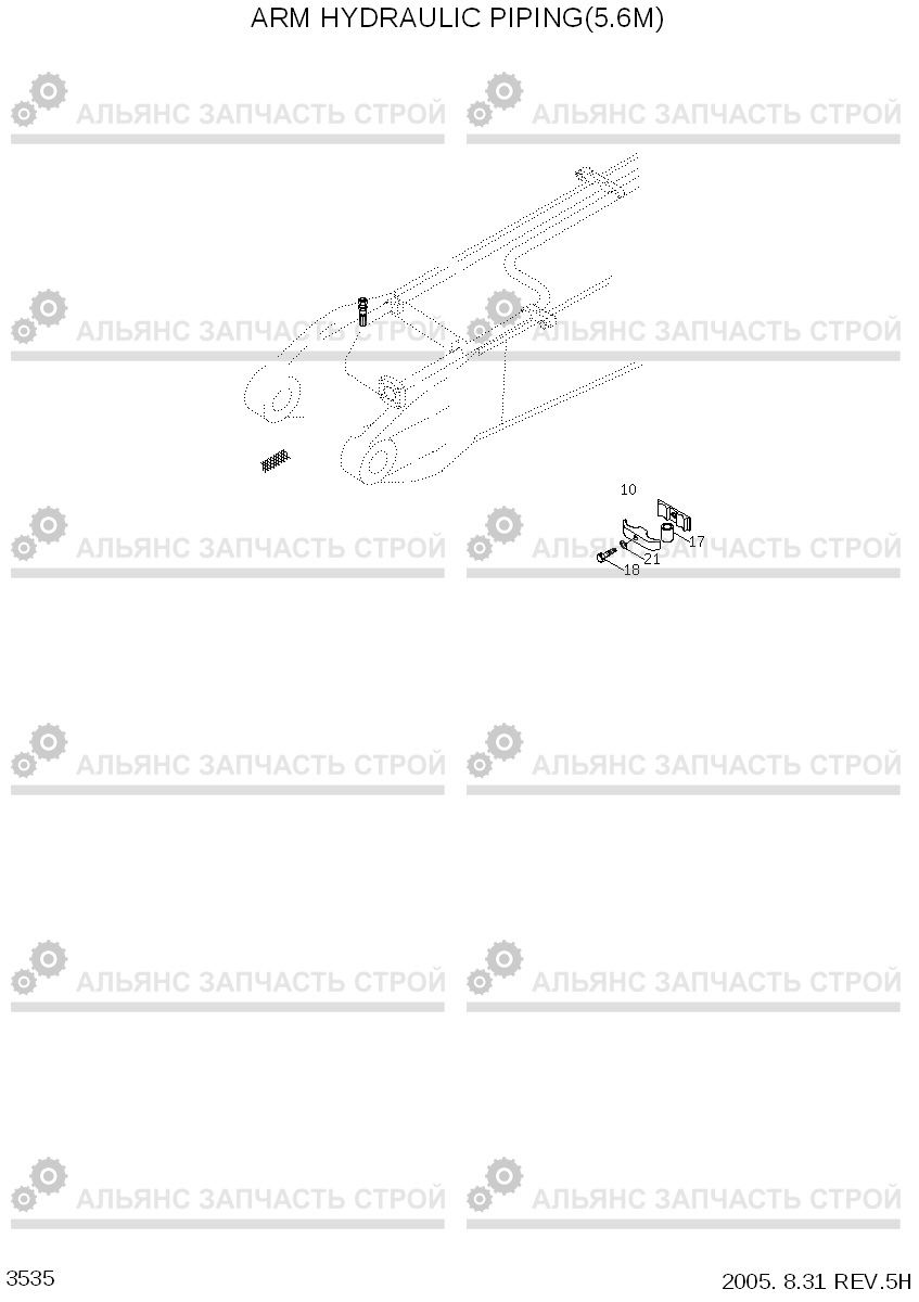 3535 ARM HYDRAULIC PIPING(5.6M) R290LC-7, Hyundai