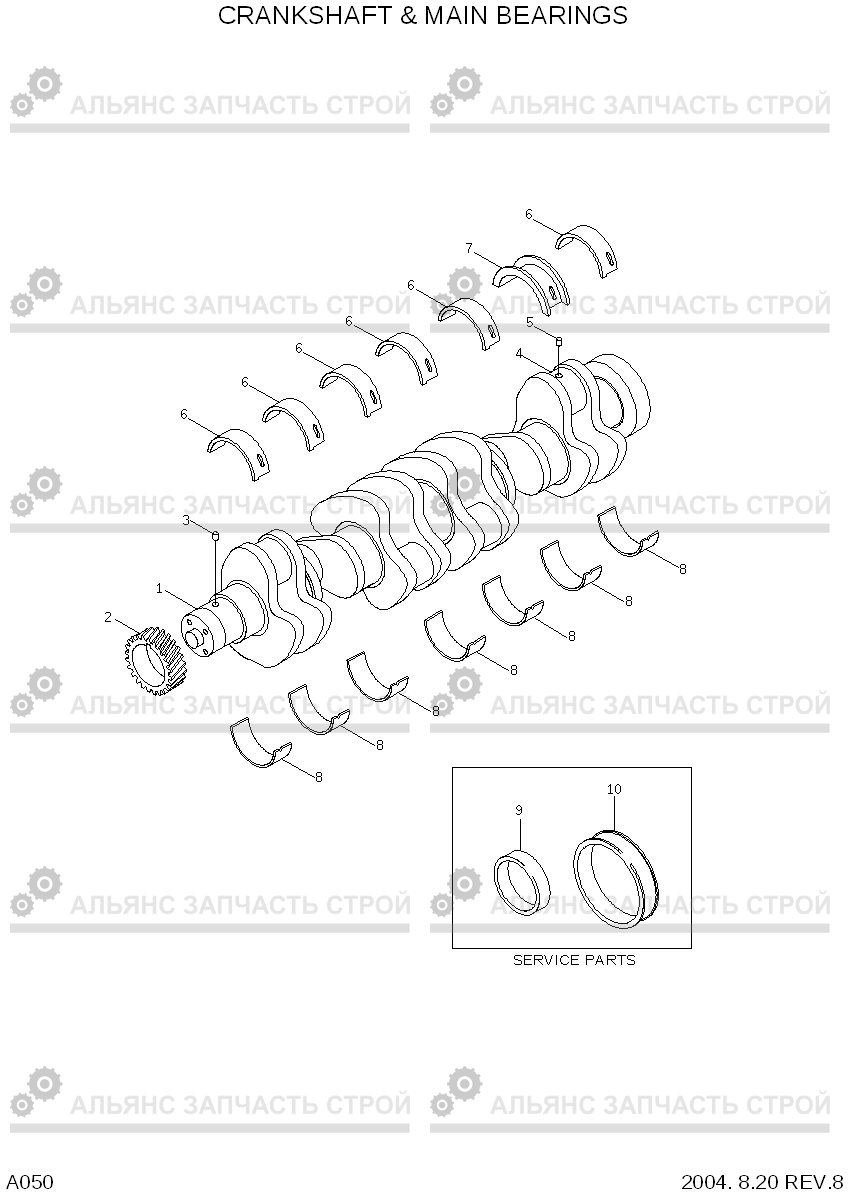 A050 CRANKSHAFT & MAIN BEARINGS(#0112-) R290LC-7, Hyundai